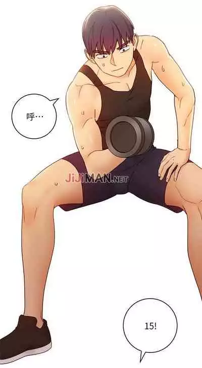 【周二连载】继母的朋友们（作者：Red-A&頸枕） 第1~42话