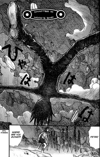 [Matsumoto Jiro] Wendy (English)