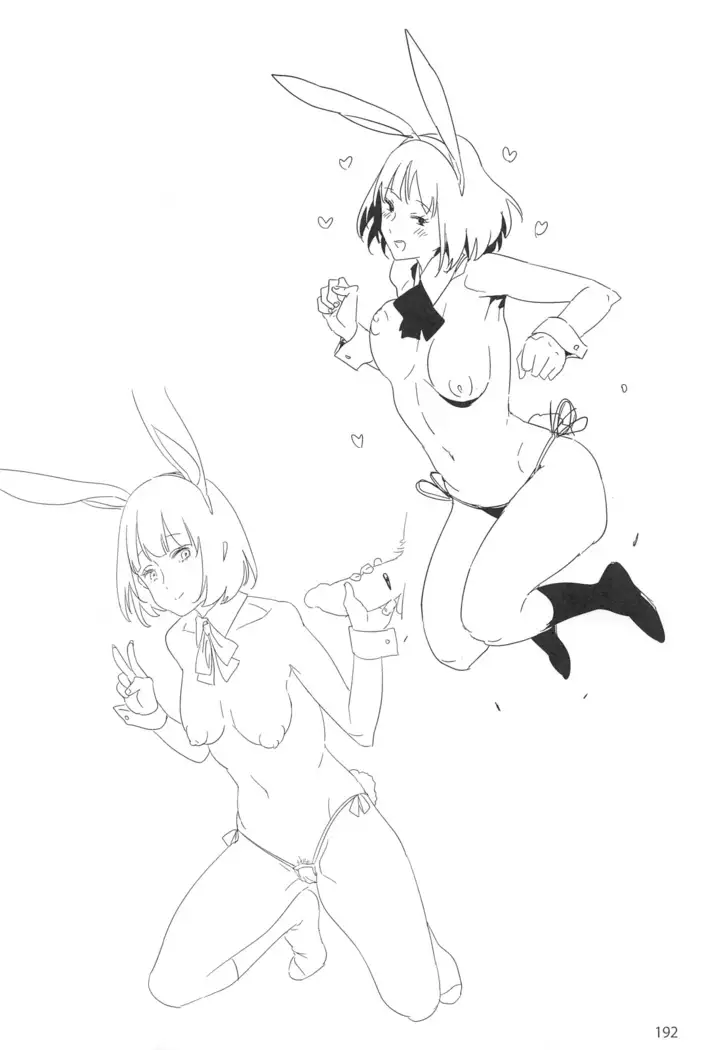 ED no Rakugaki Matome2