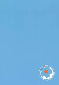 (C86) [Otabe Dynamites (Otabe Sakura)] Osawari Shitemo Ii desuyo? (Kantai Collection -KanColle-)