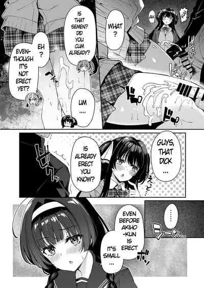 InCha Couple ga You Gal-tachi to SEX Training Suru Hanashi 2