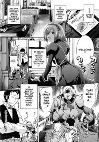 [Thomas] Sweet Lip [English] {doujin-moe.us} [Decensored]