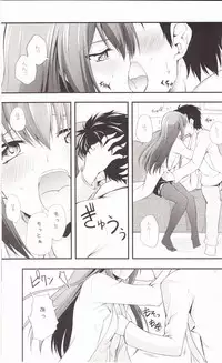 (C80) [Zattou Keshiki (Okagiri Shou)] Aishisensya no Ansible (Steins;Gate)