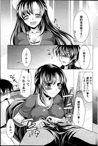 Action Pizazz 2014-09