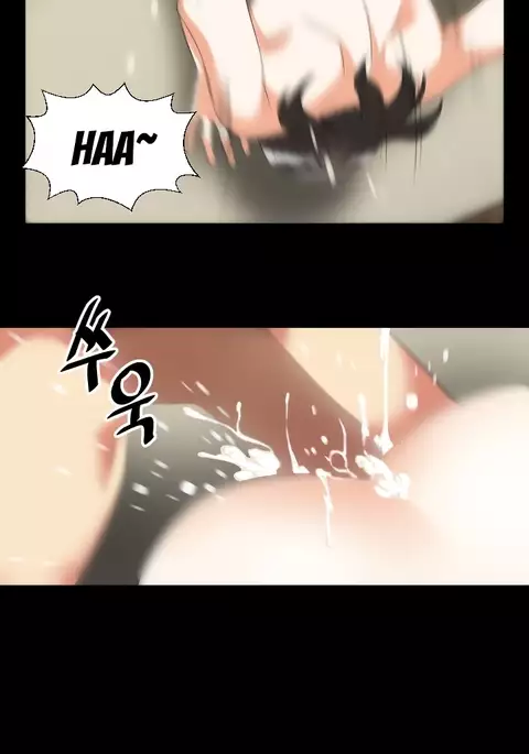 Love Parameter Ch.1-56