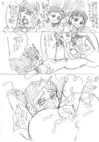 [Nurunuru X] Powerpuff × Ruzu Z The Second Season