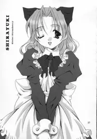 (C61) [BABY MANIACS (Morinaga Chiyoko)] Sister Strawberry (Sister Princess)