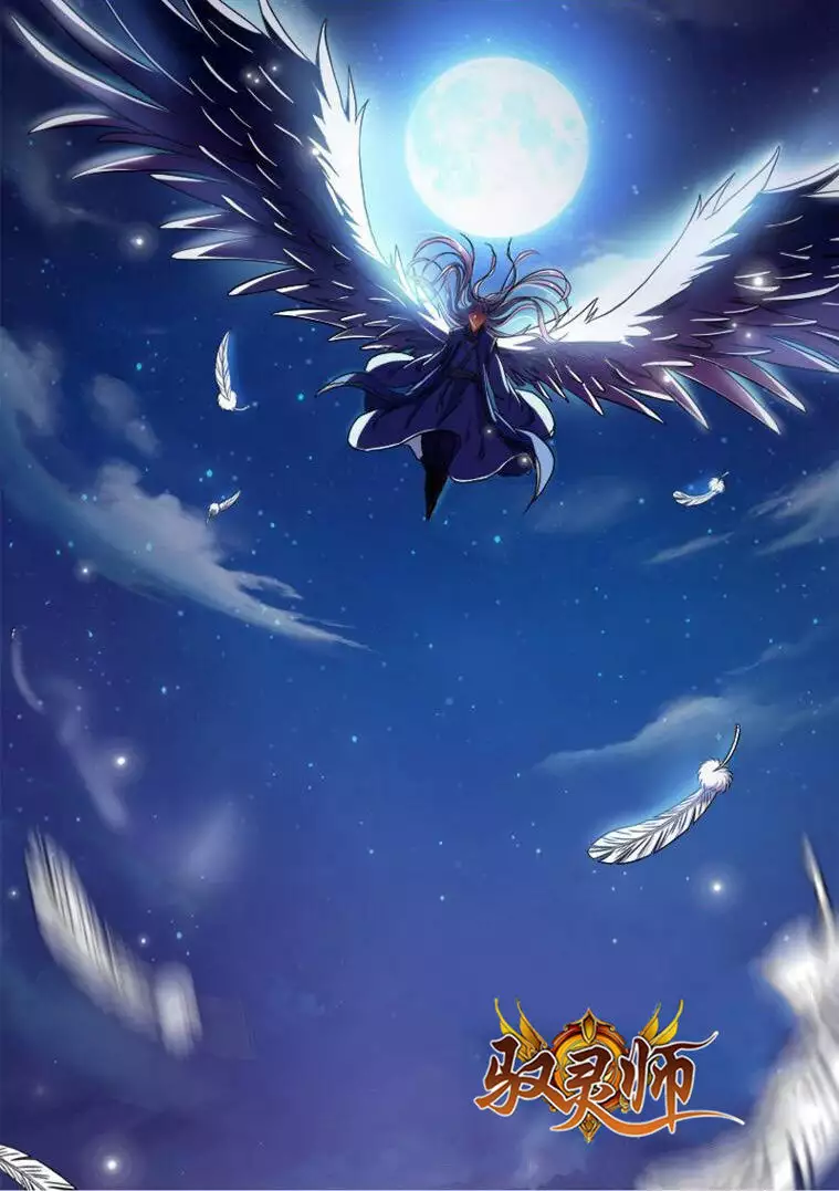 Attaka Milk no Shiboriai