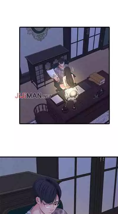 【周四连载】亲家四姐妹（作者：愛摸） 第1~36话