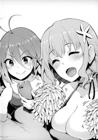 (C87) [A Gokuburi (Sian)] Wai Choice (Various) [Chinese] [滑稽汉化组]