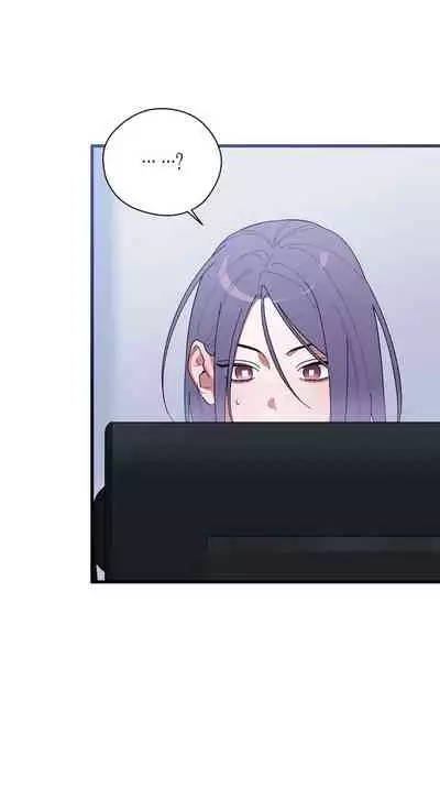 维持秘密的保安法 Ch.1