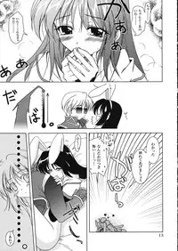 (Comic Characters! 1) [PLUM (Kanna)] Magenarok.Extra, (Ragnarok Online)