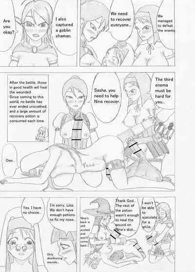 Futanari Boukensha no Kunan