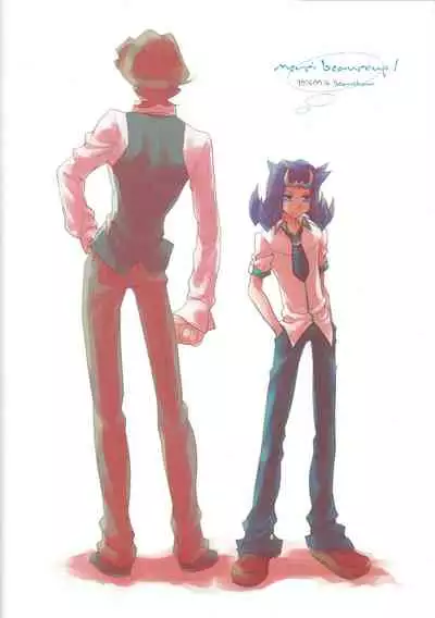 (Senne battle Phase 10) [Beaustar (Den chiyuu, parano)] Le temps est capricieux.