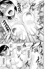 [Takasugi Kou] Ketsuen Jyukujo [English] [Tadanohito]