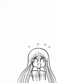 Kenjiro Kakimoto - Futari Kurashi 06 (Japanese)