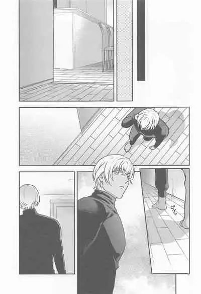 (Himitsu no Ura Kagyou 26) [AM3-ji (Mikan)] Henai -Zenjitsutan- (Meitantei Conan)