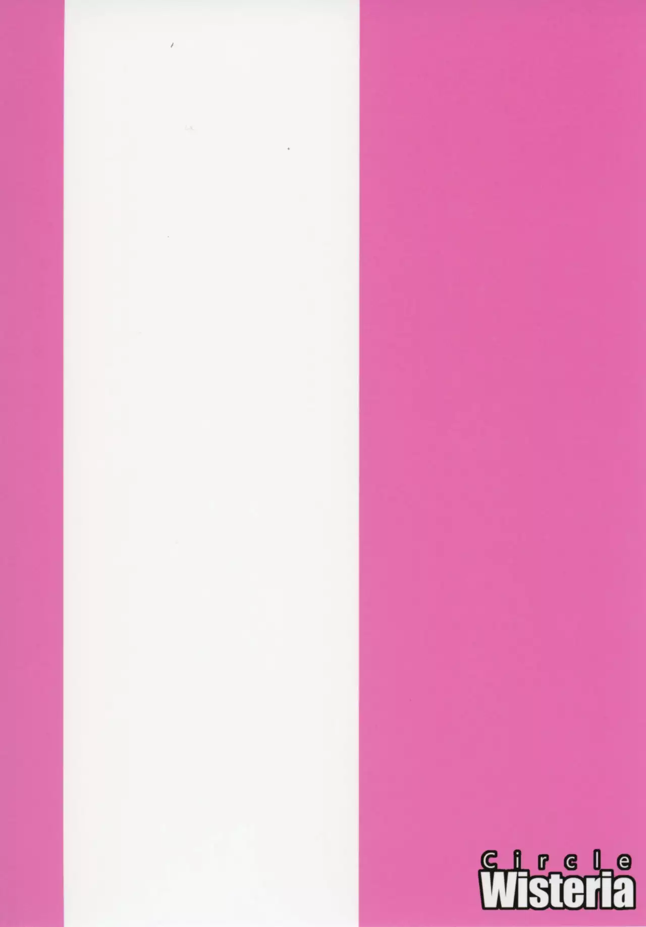 Futanari Lisha and Baby-Making Lisha