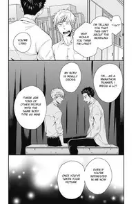 [Ikegami Shogo] Gohoubi Chikubi [English] [Anzu]