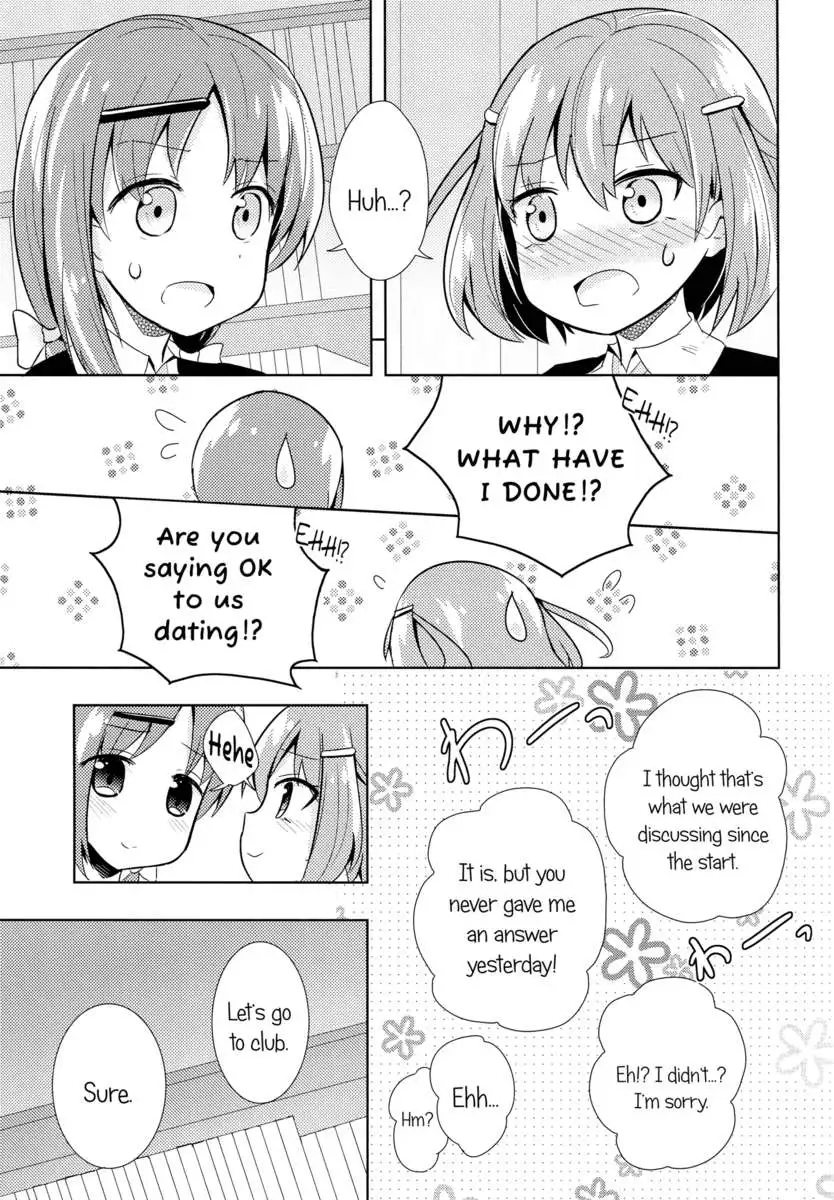 A Dazzling Spring Song