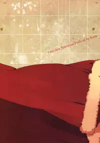 (CCOsaka87) [Ohige (Kanu)] Waga Ketsuniku to Ou no Zankai (Fate/Zero)