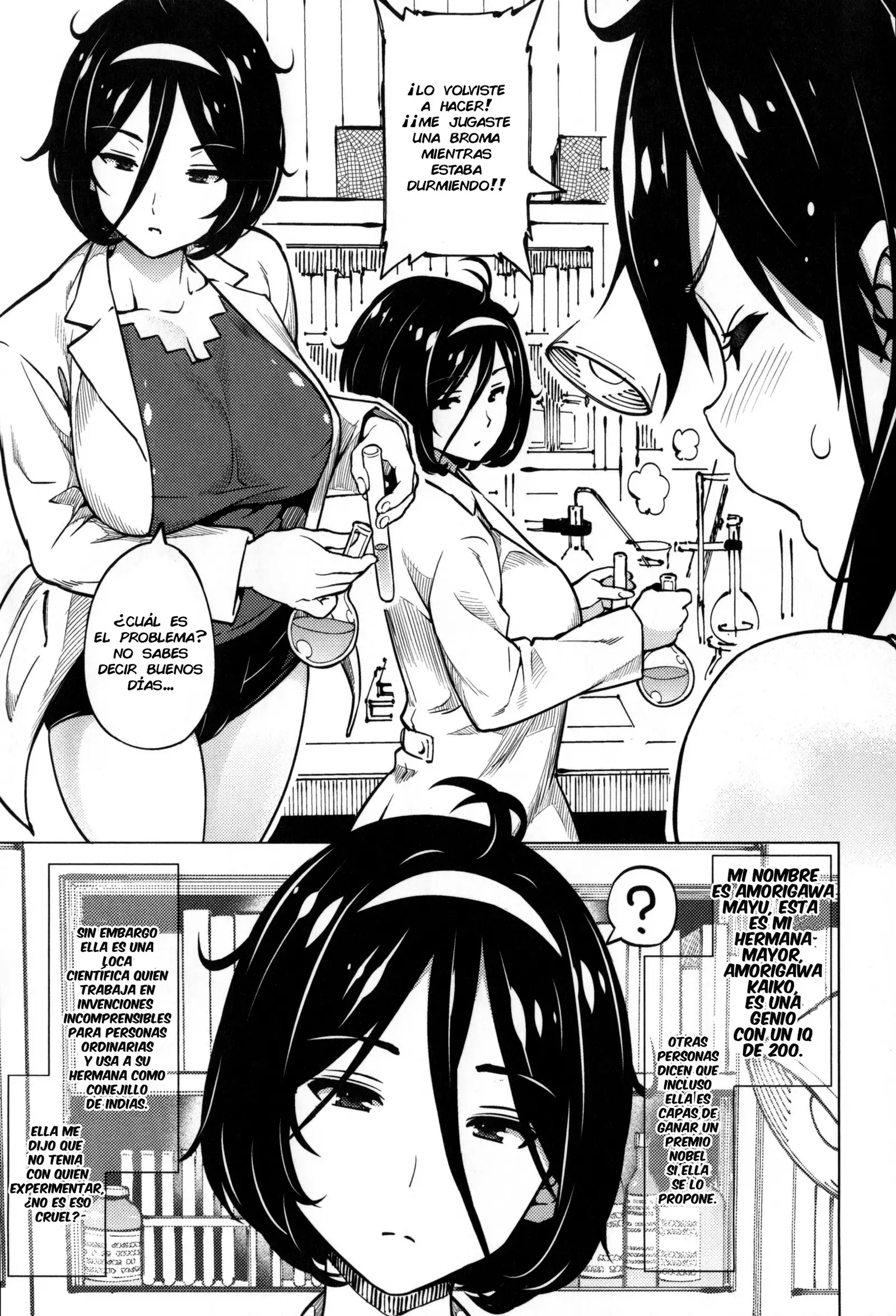 Photorare SEX & Photograph Ch 5-7