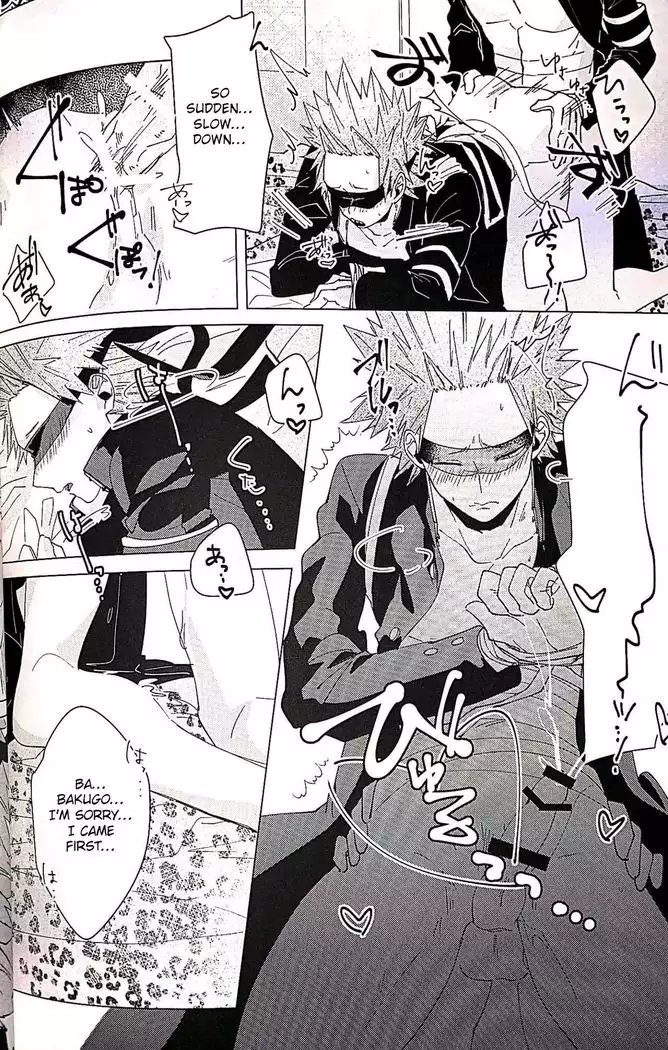 Itoshikerya koso, shito tou te!