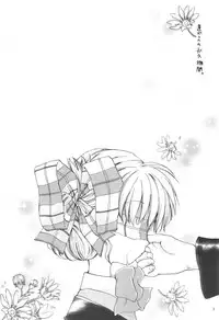 [Chikatetsu Shokudou (Masayoshi Tomoko)] Yuugi Souchi (Gunparade March)