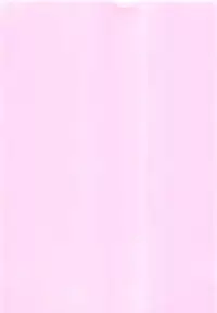 (C77) [DolceCanto (Nankiki, Kitani Ikari)] Sweet Drug 2 (VOCALOID)