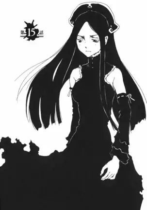 TOKYO RED HOOD Vol.03 -1