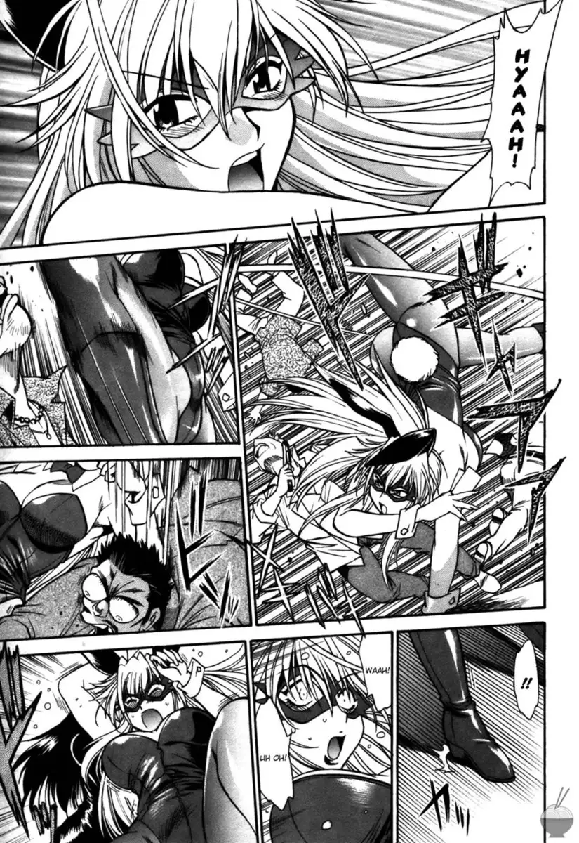 Makunouchi Deluxe Chapter 26