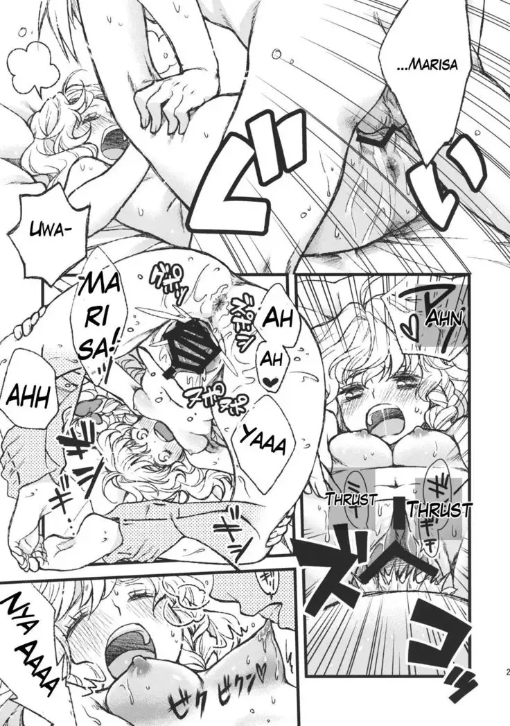 Koimegane / Iromegane | Love Glasses / Color Glasses