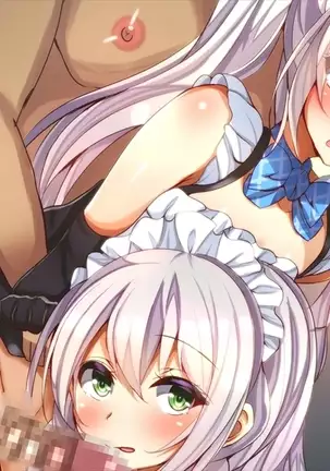 Oshizuke Maid Shimai