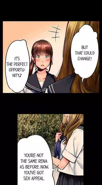 [Iburo.] Simple yet Sexy (Ch.1-66) [English]