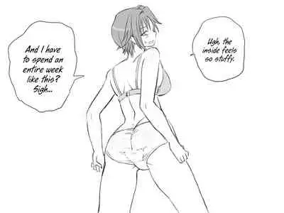 Seitenkango, Shinyuu to | After I got genderbend, my friend and I...