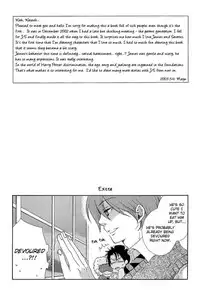 Harry Potter dj - The World