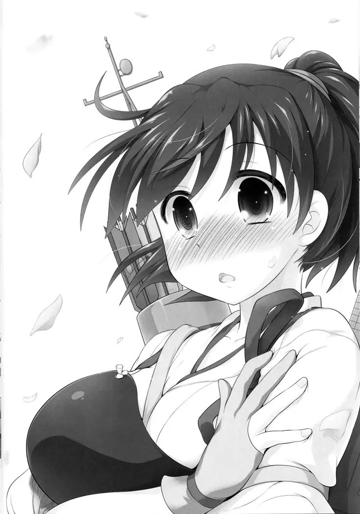 Kaga to Gokousen no Jijou