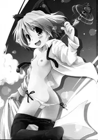 (C75) [Marchen Box (Various)] THE Oshiri (Various)