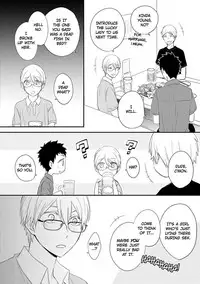 [Azumi Kyohei] Ito Koi 2 - Jin Ookami Hen [English]