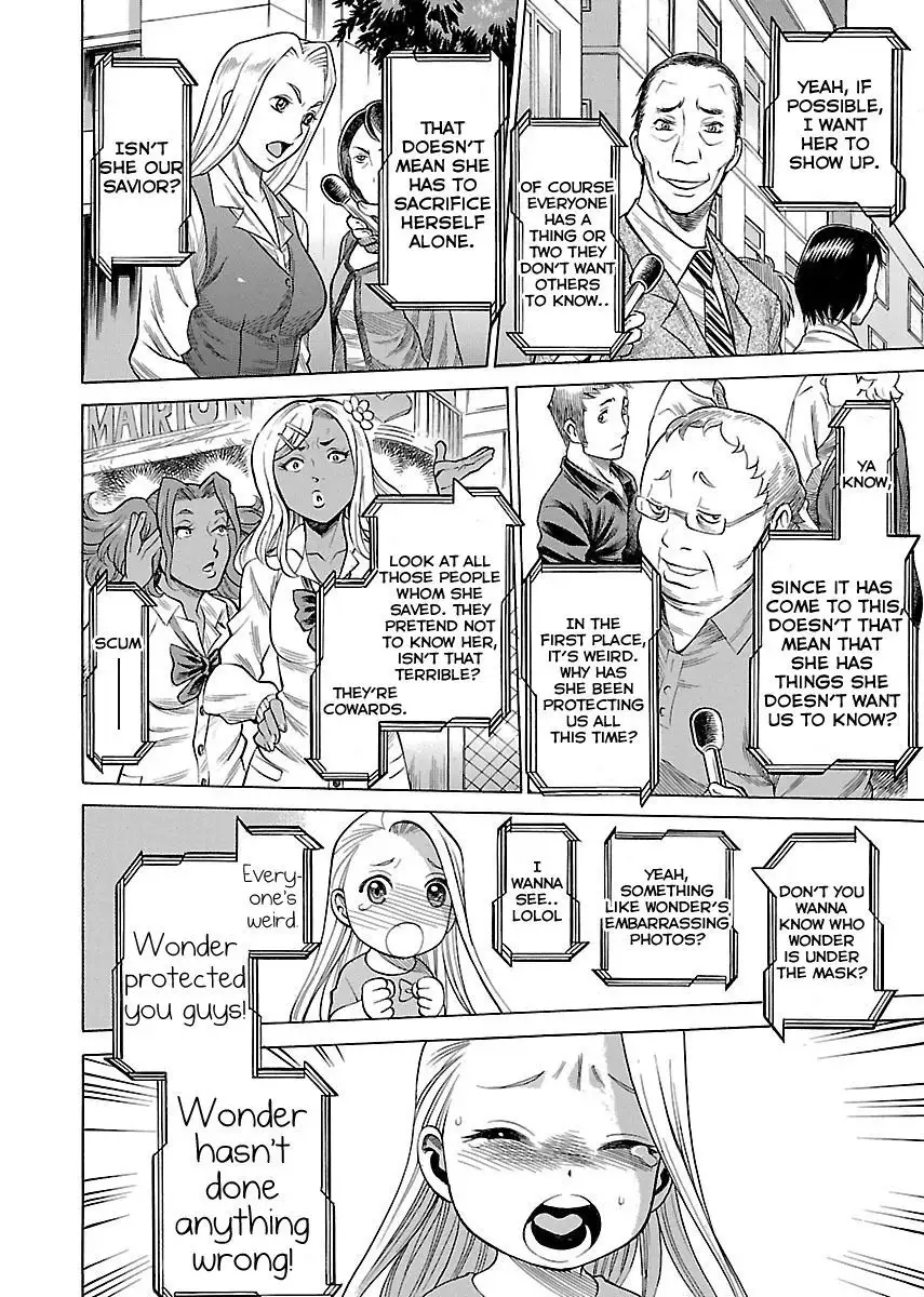 Uchi no Musume ni Te o Dasu na! - Oyako Heroine Funtousu