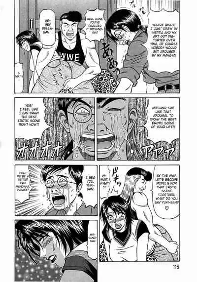 [Ozaki Akira] Kochira Momoiro Company Vol. 1 Ch. 1-8 [English]