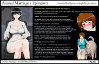 [Tengai Seibo] Animal Marriage ～Sayaka～ [English]