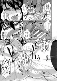 [Anthology] 2D Comic Magazine Kedakai Onna ni Nakadashi Haramase!