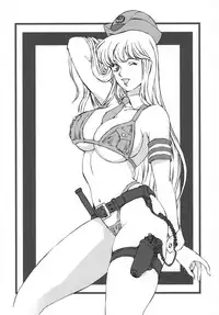 [Rippadou (Liveis Watanabe)] HOT BITCH JUMP (Various) [Digital]