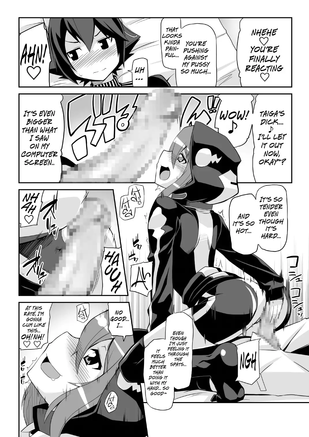 Re:Akiho/Rinatize Ero-do- {Hennojin}