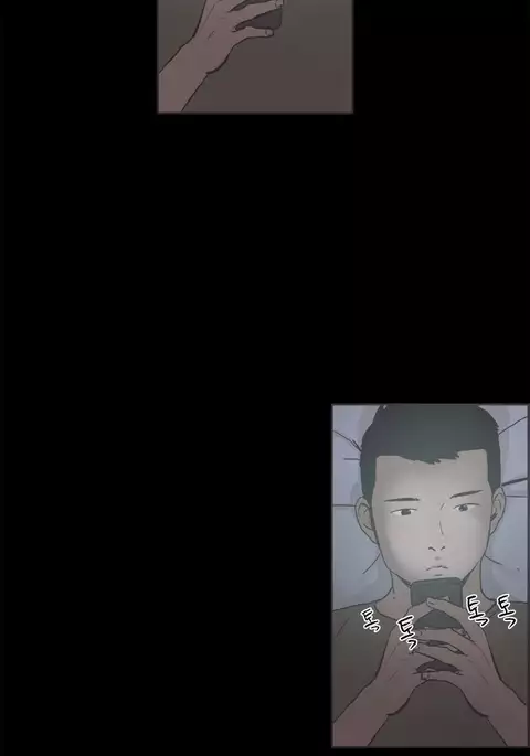 Cohabitation Ch.1-54