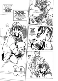 [Oh! Great] Silky Whip 9 [English]