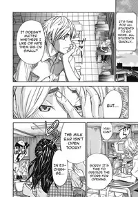 [Sasagawa Hayashi] Oppai Sommelier (COMIC MUJIN 2012-11) [English]