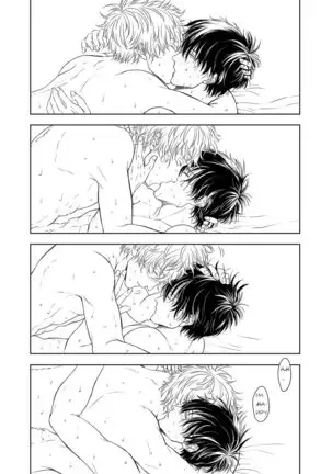 Riyuu no Nai Boku-tachi wa