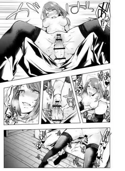 [Kuroseimu] Konzen Nettorare Haishin ~ Kareshi no Ani ni Irerareteru... 7-8